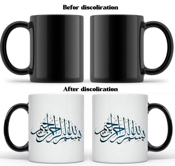 Muslim Mugs